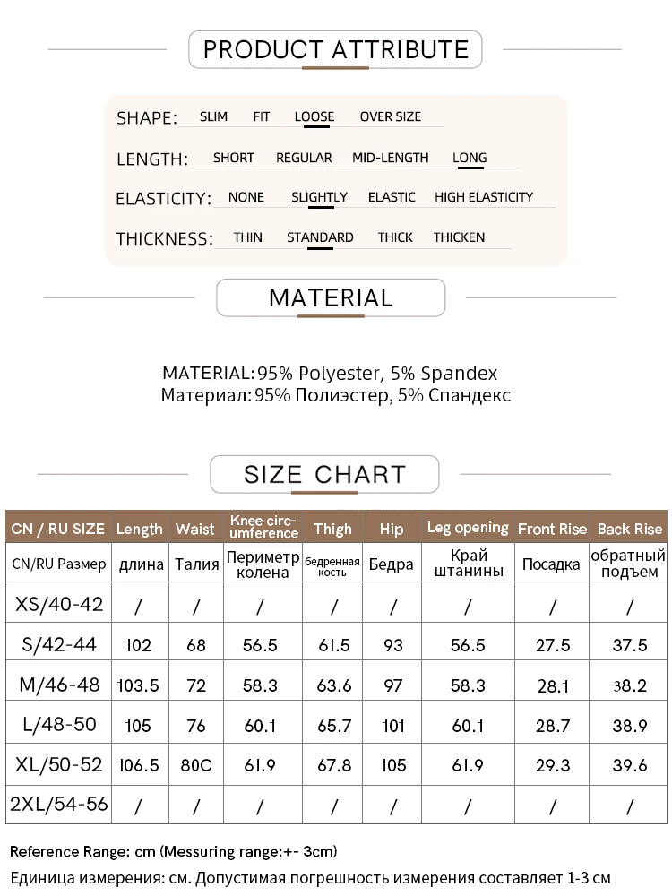 AMII Minimalist Pants 2026 Autumn New Elegant Luxury Office Lady Casual Loose Trousers Elastic Straight Wide Leg Pants 12523044