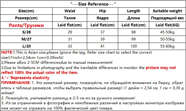 Office New Slim High Waisted Suit Pants Korean Fashion Women's Casual Bootcut Pantalones Wide Leg Straight Elegant Trousers