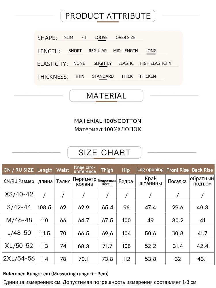 AMII Minimalist 2025 Autumn New Arrival Lady Wide Leg Pants Loose Pure Cotton Knitted Casual Trousers Women Clothing 12523098