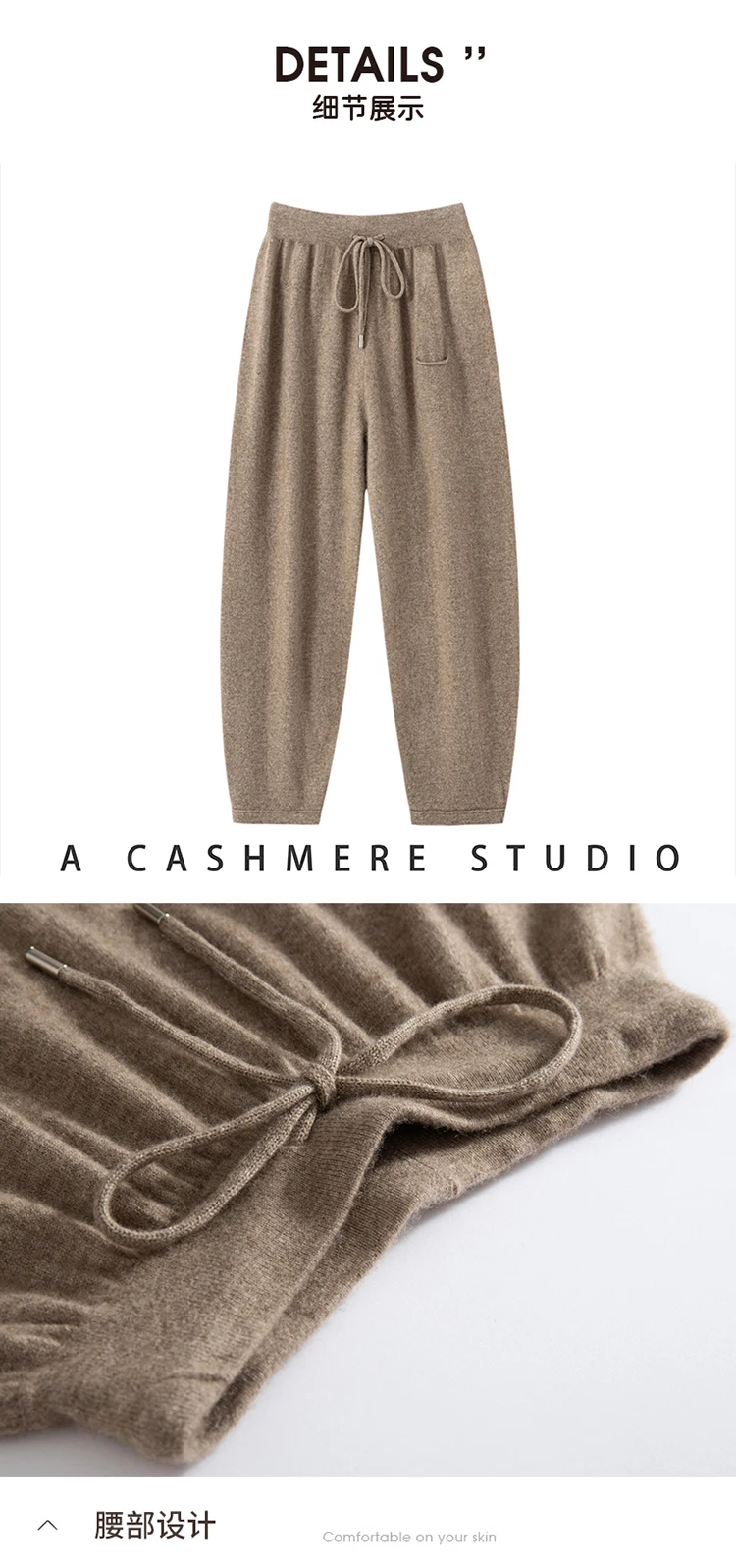 Women Cashmere Pants Autumn Winter Casual Loose Long Bloomers 100% Cashmere Knit Pants Chic Drawstring Pocket Cashmere Trousers