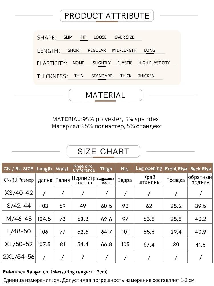 AMII Minimalist Women Casual Pants 2025 Autumn Fashion Black Wide Leg Pants Anti Wrinkle Loose Trousers Women's Clothes 12523100