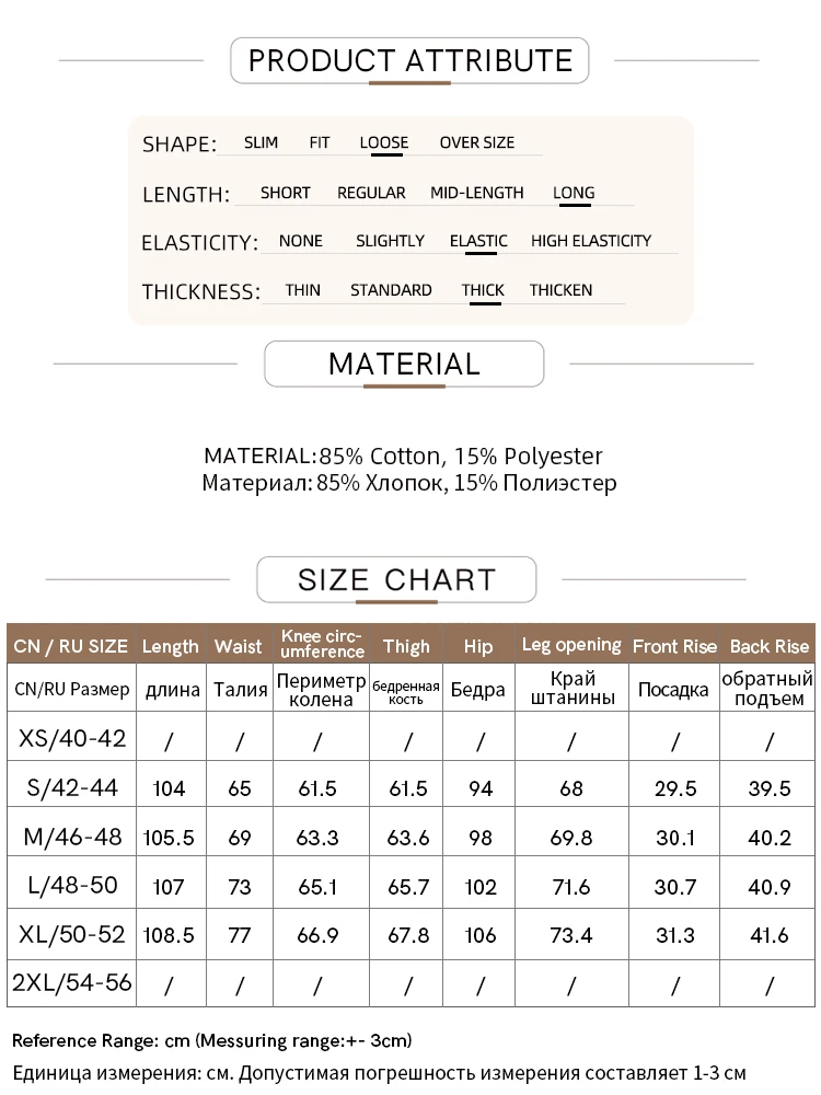 Amii Casual Women's Pants 2025 Winter New Thicken Cotton Warm Elastic High Waist Sollid Versatile Wide Leg Trousers 12544138