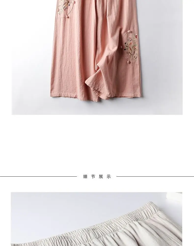 Women Casual Straight Pants Cotton Blended Female Trousers 2025 Flower Embroidery Loose Wide Leg Pants For Women Pantalon Femme