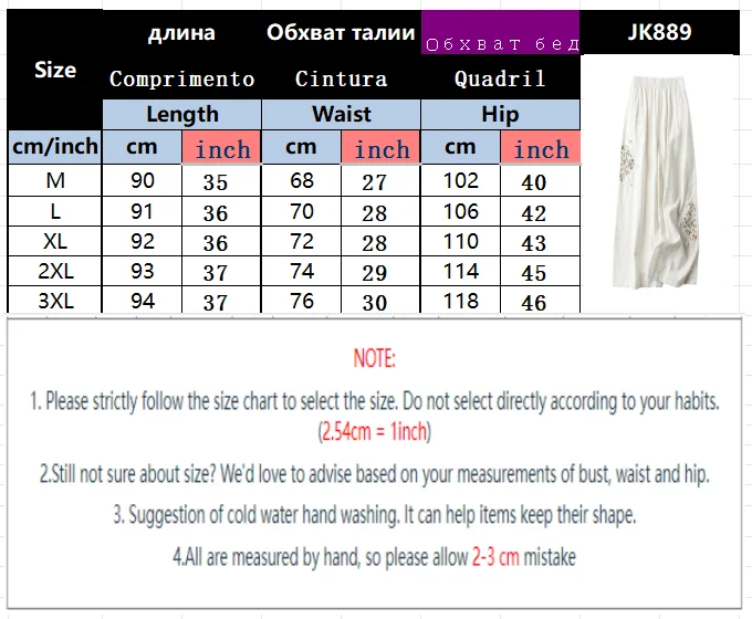Women Casual Straight Pants Cotton Blended Female Trousers 2025 Flower Embroidery Loose Wide Leg Pants For Women Pantalon Femme