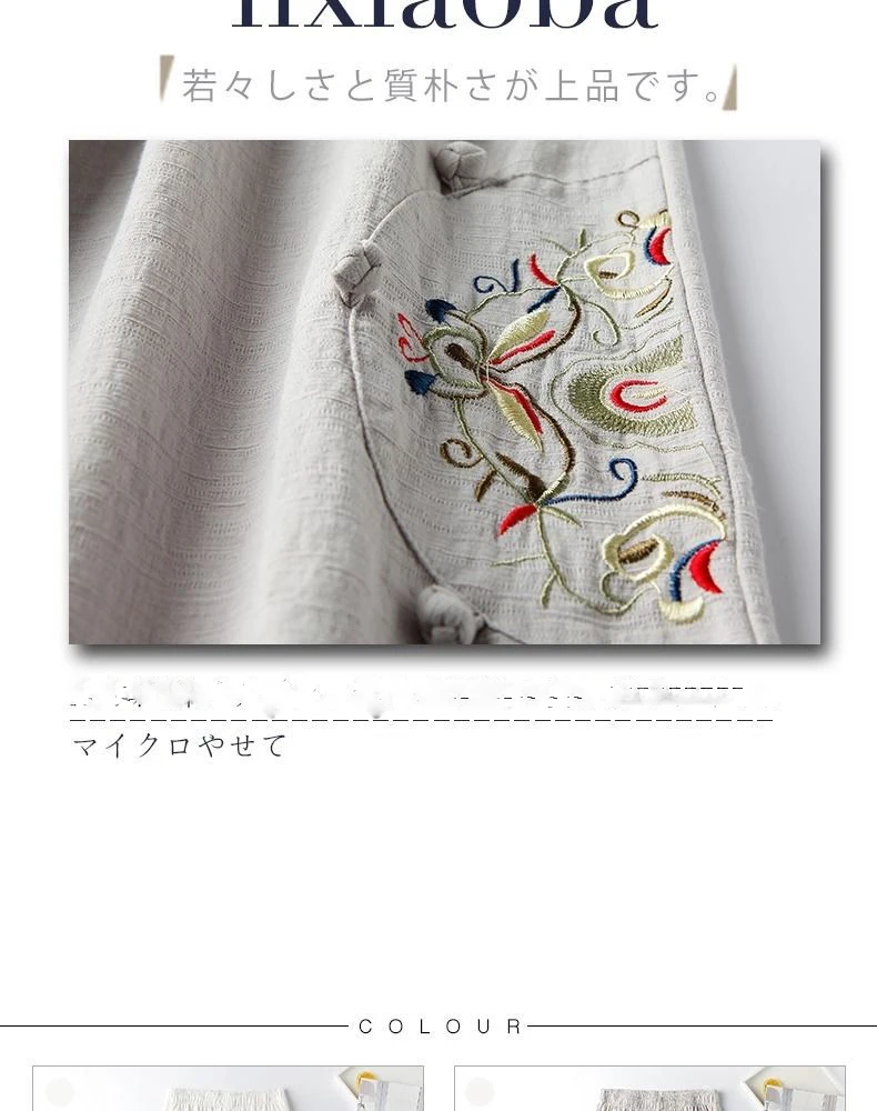 Women Casual Straight Pants Cotton Blended Female Trousers 2025 Flower Embroidery Loose Wide Leg Pants For Women Pantalon Femme