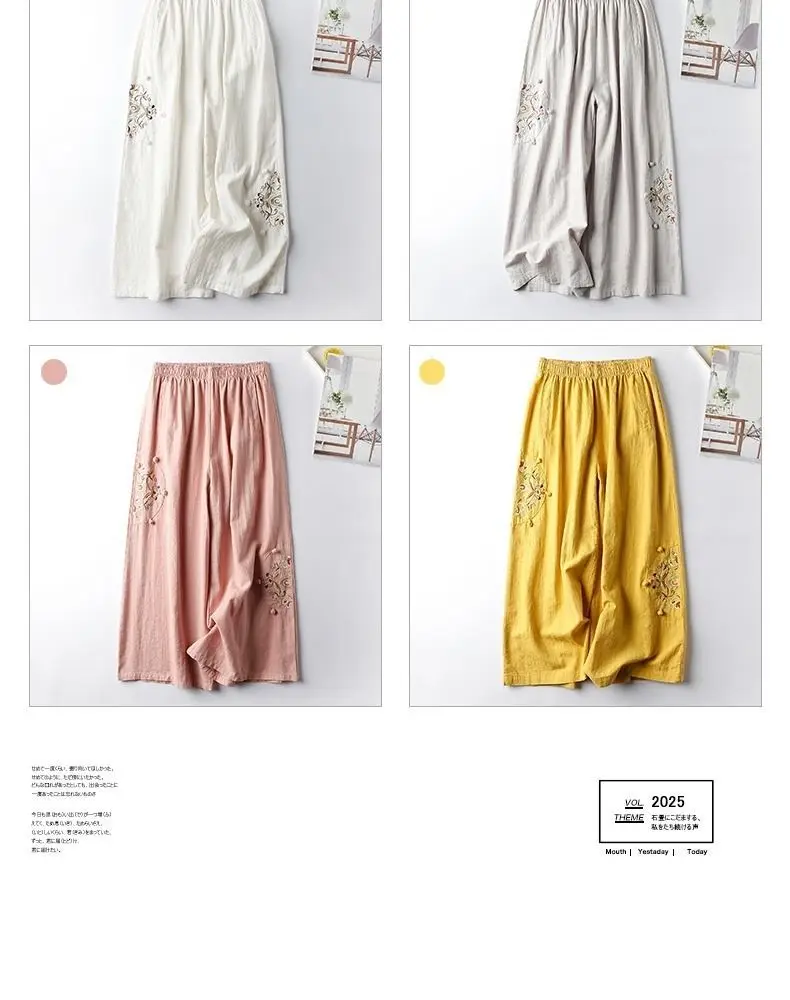 Women Casual Straight Pants Cotton Blended Female Trousers 2025 Flower Embroidery Loose Wide Leg Pants For Women Pantalon Femme