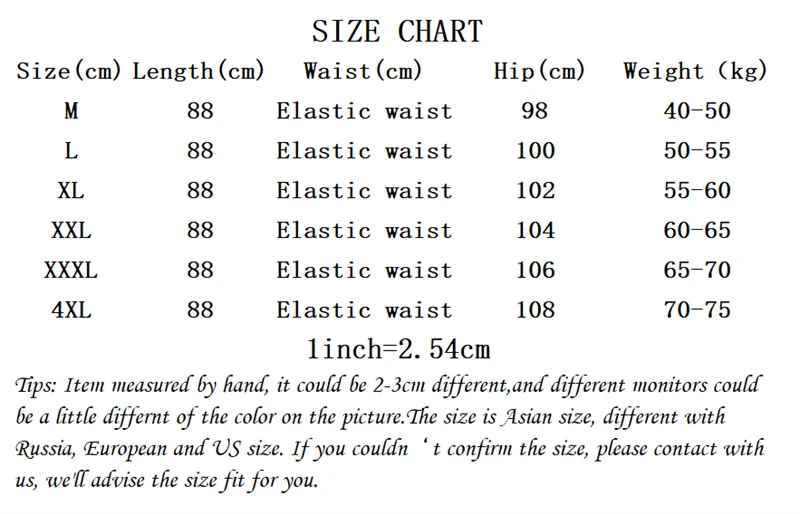 Korean Women's pants Spring Summer New 2025 Fashion Casual Slim Elastic Waist Pants Female Loose Harun pants Ladies Trousers