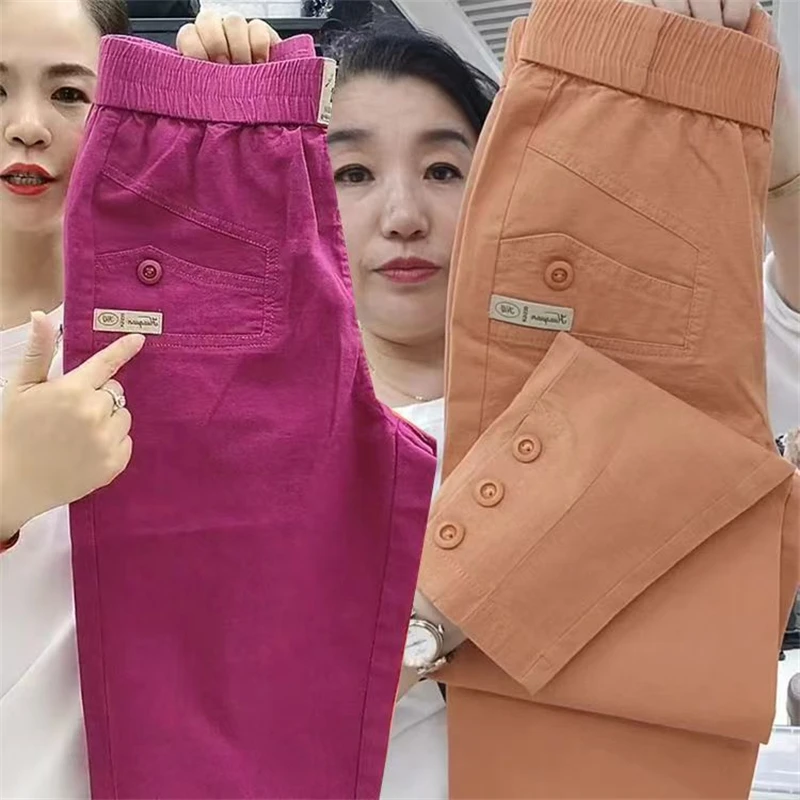 Korean Women's pants Spring Summer New 2025 Fashion Casual Slim Elastic Waist Pants Female Loose Harun pants Ladies Trousers