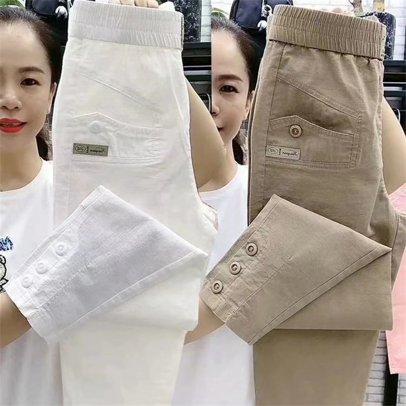 Korean Women's pants Spring Summer New 2025 Fashion Casual Slim Elastic Waist Pants Female Loose Harun pants Ladies Trousers