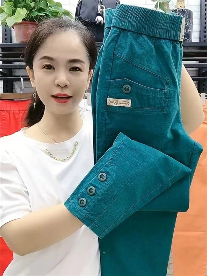 Korean Women's pants Spring Summer New 2025 Fashion Casual Slim Elastic Waist Pants Female Loose Harun pants Ladies Trousers