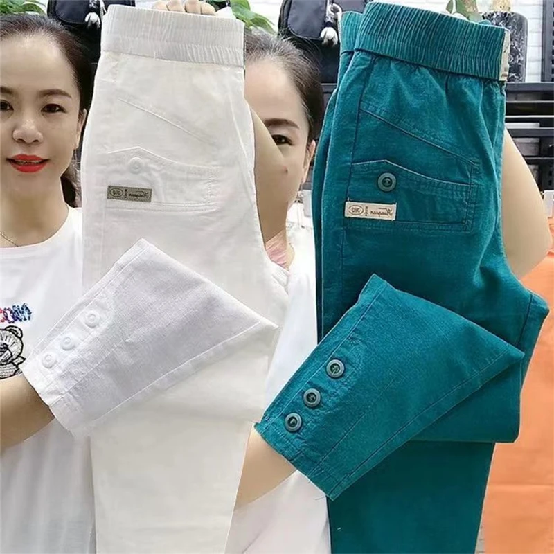 Korean Women's pants Spring Summer New 2025 Fashion Casual Slim Elastic Waist Pants Female Loose Harun pants Ladies Trousers