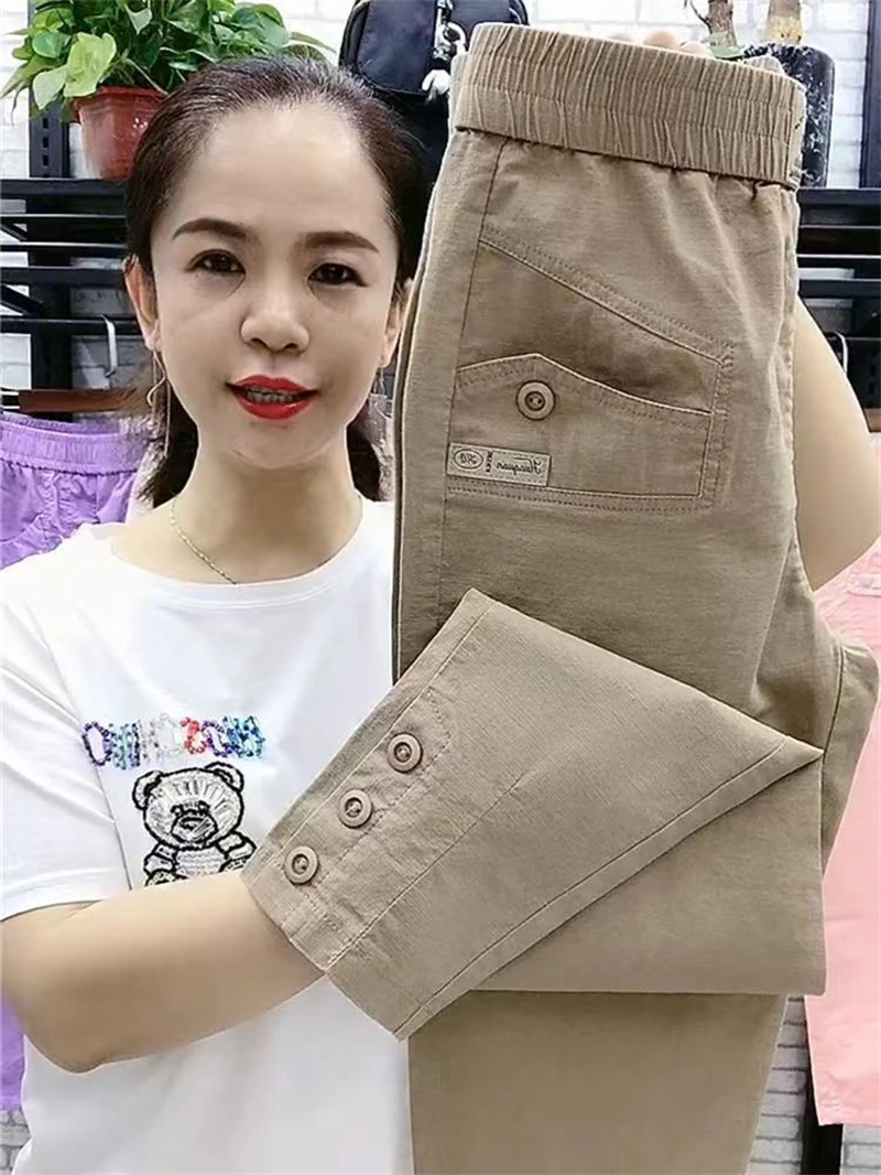 Korean Women's pants Spring Summer New 2025 Fashion Casual Slim Elastic Waist Pants Female Loose Harun pants Ladies Trousers