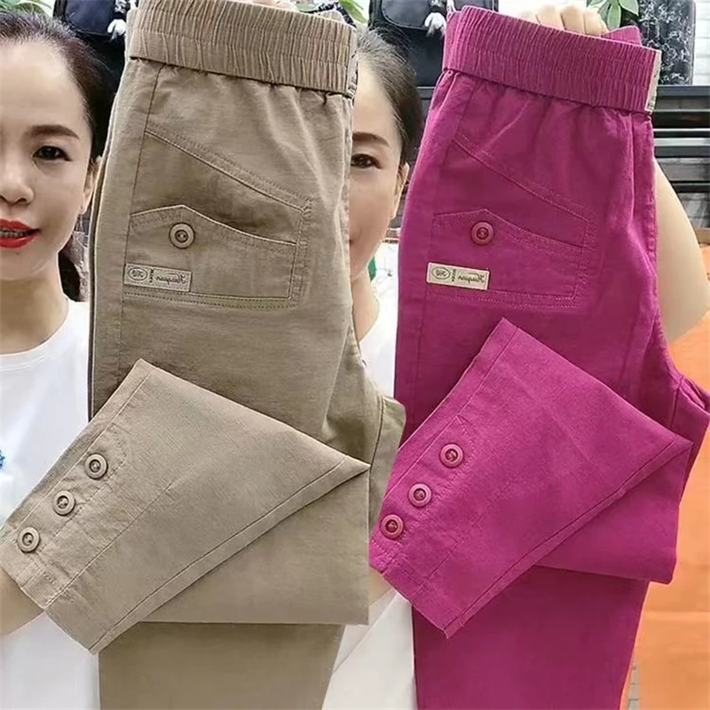 Korean Women's pants Spring Summer New 2025 Fashion Casual Slim Elastic Waist Pants Female Loose Harun pants Ladies Trousers