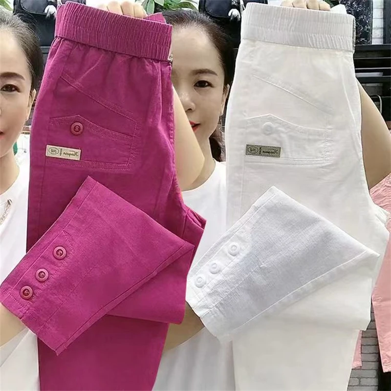 Korean Women's pants Spring Summer New 2025 Fashion Casual Slim Elastic Waist Pants Female Loose Harun pants Ladies Trousers