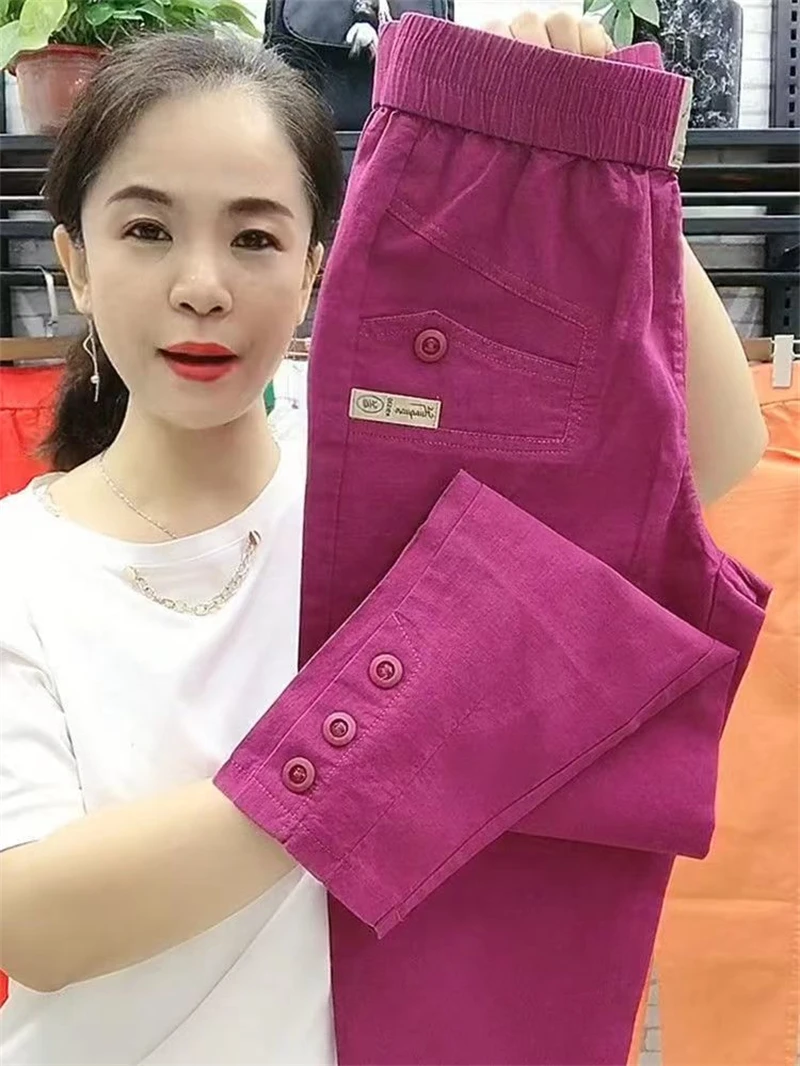 Korean Women's pants Spring Summer New 2025 Fashion Casual Slim Elastic Waist Pants Female Loose Harun pants Ladies Trousers