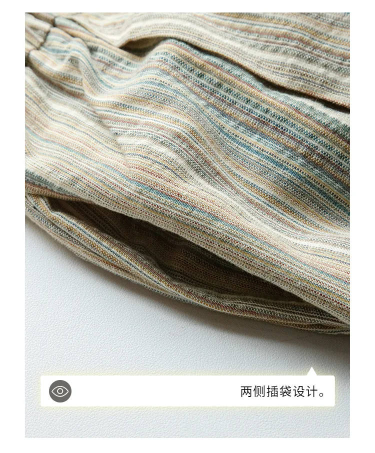100% Cotton Casual Homewear Striped Trousers Women 2026 New Korean Summer Drawstring Elastic Waist Loose Pant Sleeping Pants