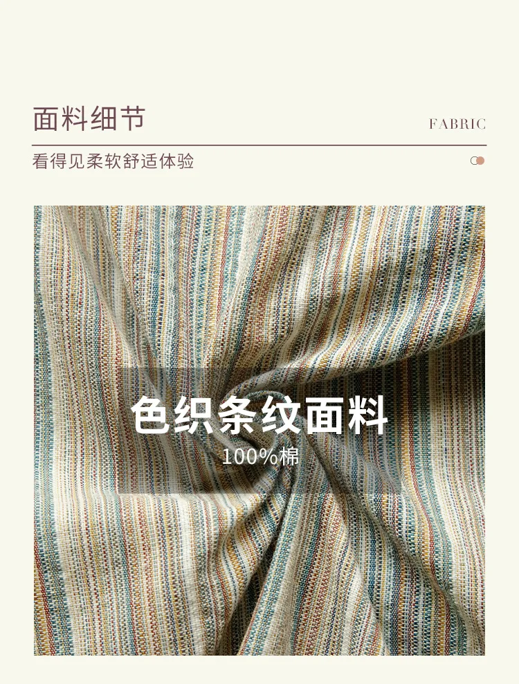 100% Cotton Casual Homewear Striped Trousers Women 2026 New Korean Summer Drawstring Elastic Waist Loose Pant Sleeping Pants