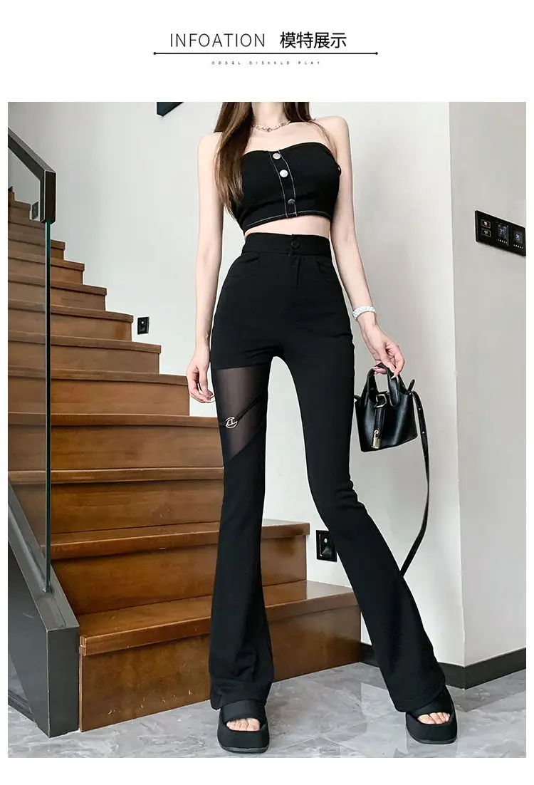 2026 Hotsweet Flare Pants Women Summer Thin Sexy Mesh Spliced Black Slim High Waist Solid Hollow Out Pant