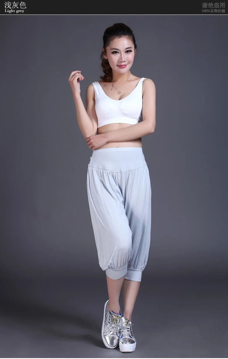 1pcs/lot Woman Modal Yoga Pants Female Summer Solid Belly Dancing Calf Length Pants