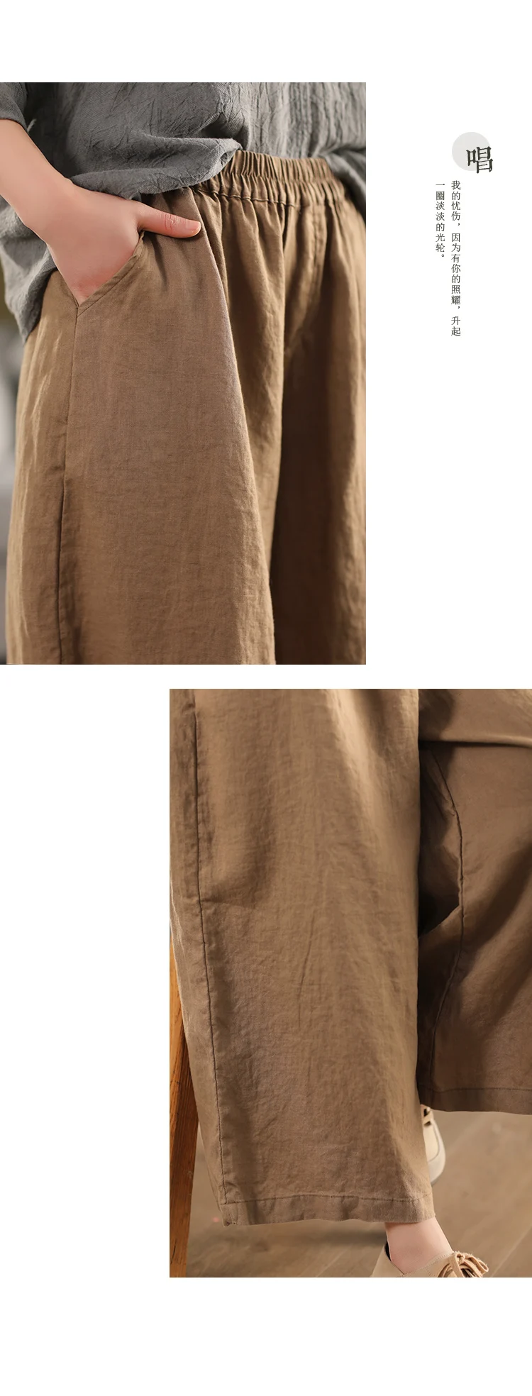 Johnature Women Vintage Linen Wide Leg Pants Elastic Waist Solid Color Trousers 2025 Spring New Loose Casual Female Long Pants