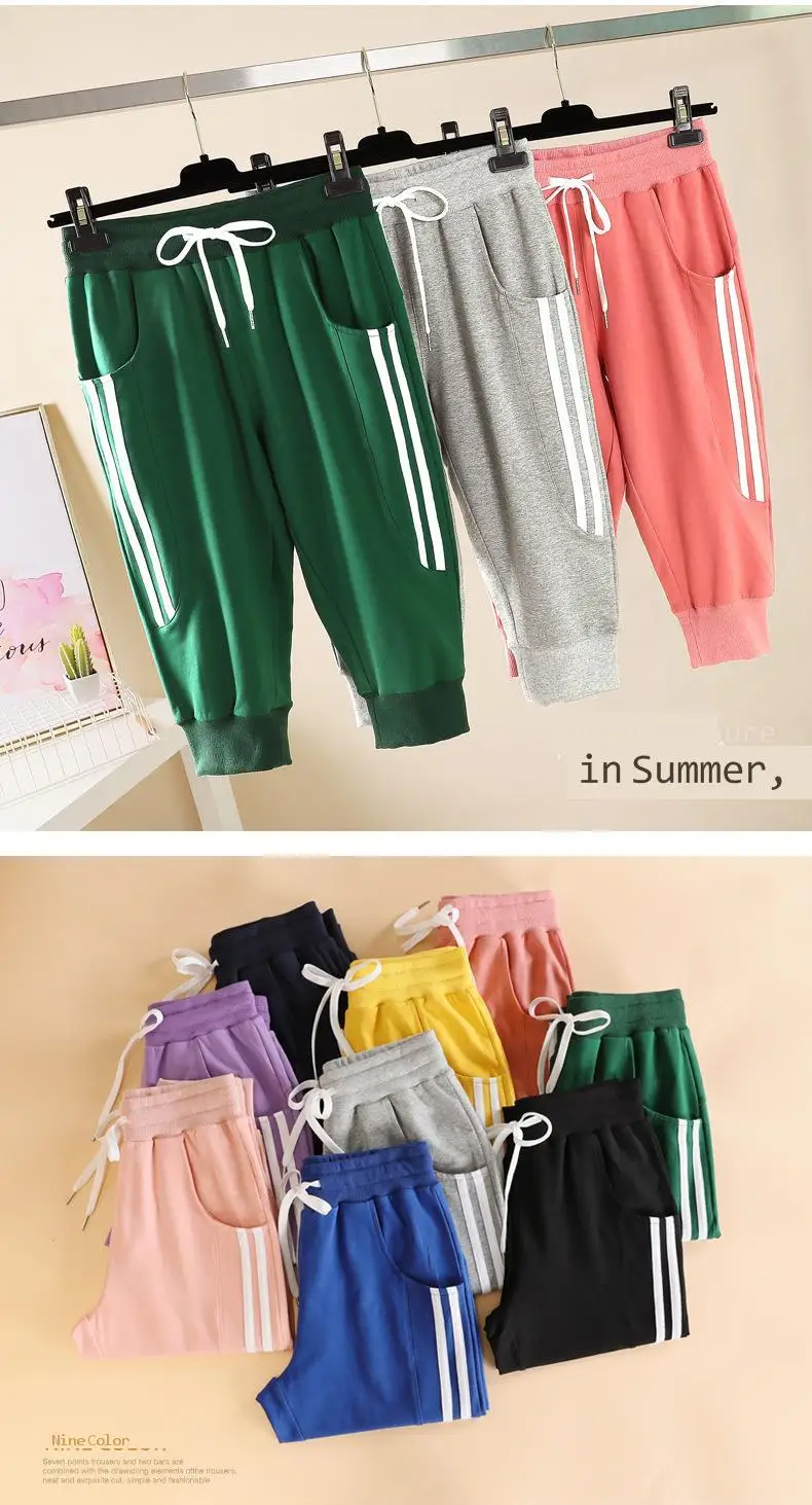 Sportwear Capris Pants Women's Summer 2023 New Korean Casual Breeches Loose Harem Running Fitness Thin Shorts