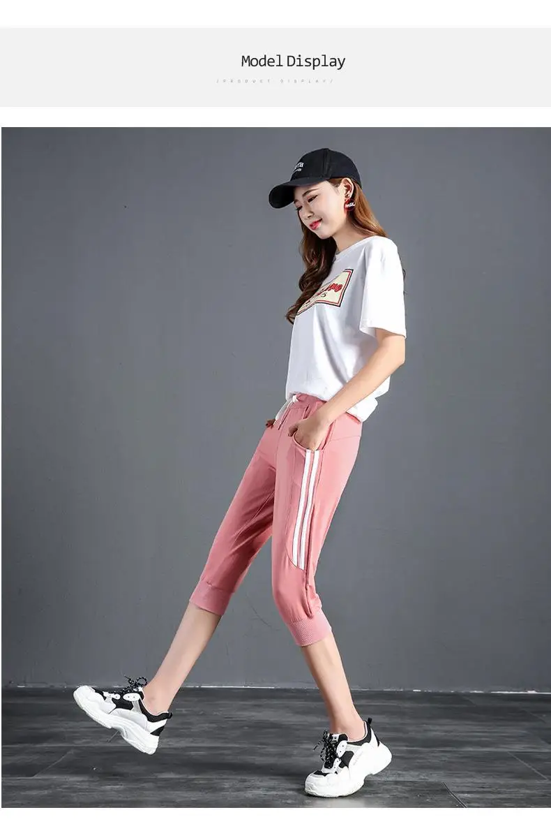 Sportwear Capris Pants Women's Summer 2023 New Korean Casual Breeches Loose Harem Running Fitness Thin Shorts