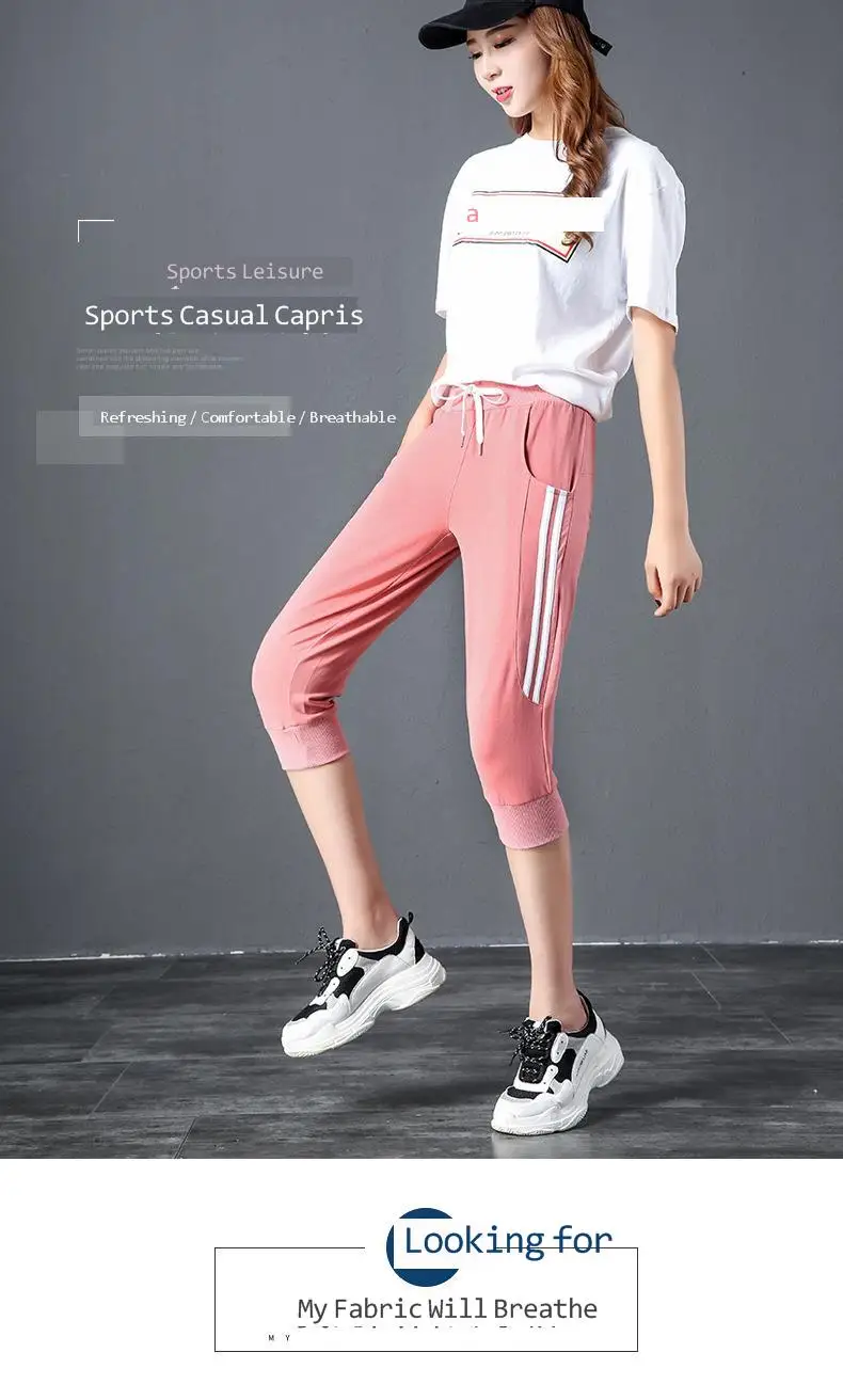 Sportwear Capris Pants Women's Summer 2023 New Korean Casual Breeches Loose Harem Running Fitness Thin Shorts