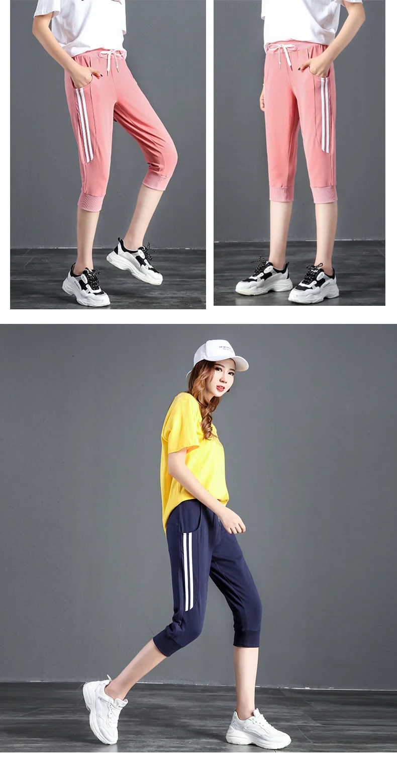 Sportwear Capris Pants Women's Summer 2023 New Korean Casual Breeches Loose Harem Running Fitness Thin Shorts