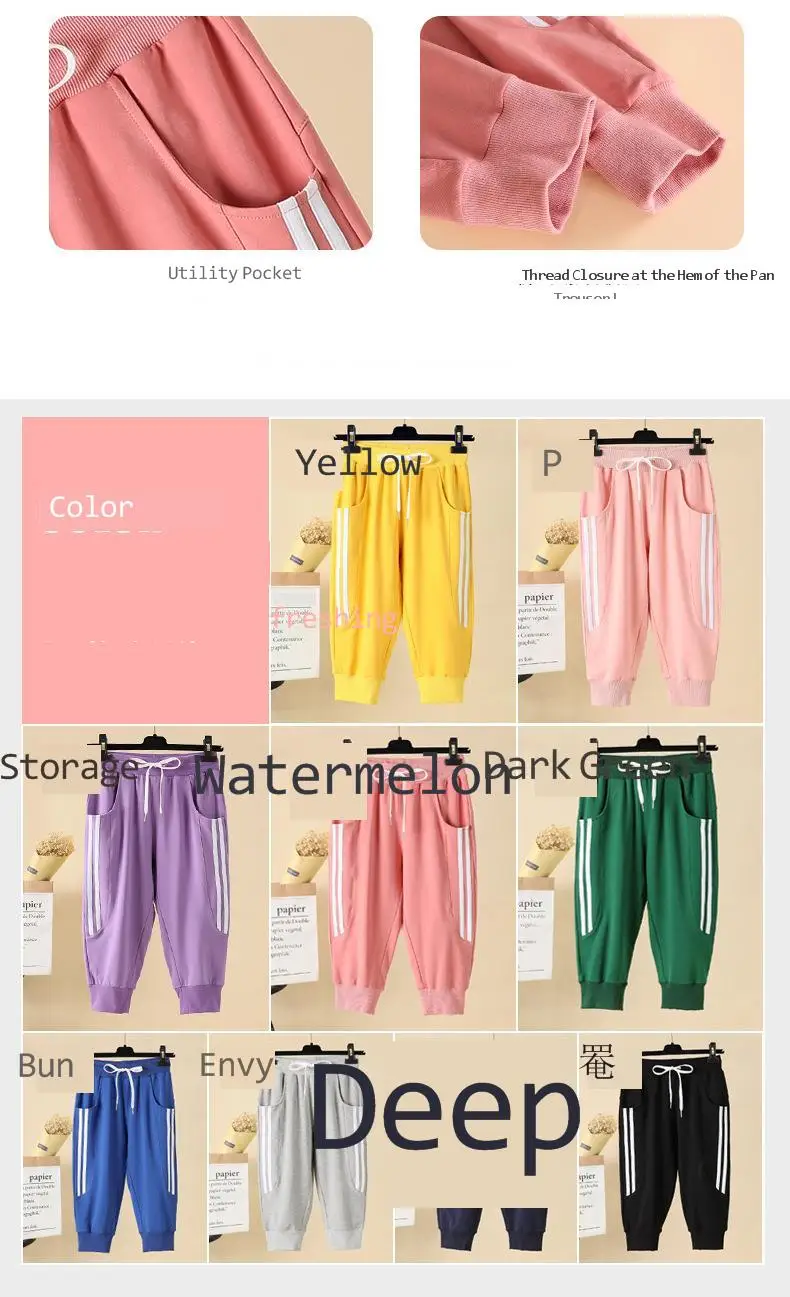 Sportwear Capris Pants Women's Summer 2023 New Korean Casual Breeches Loose Harem Running Fitness Thin Shorts