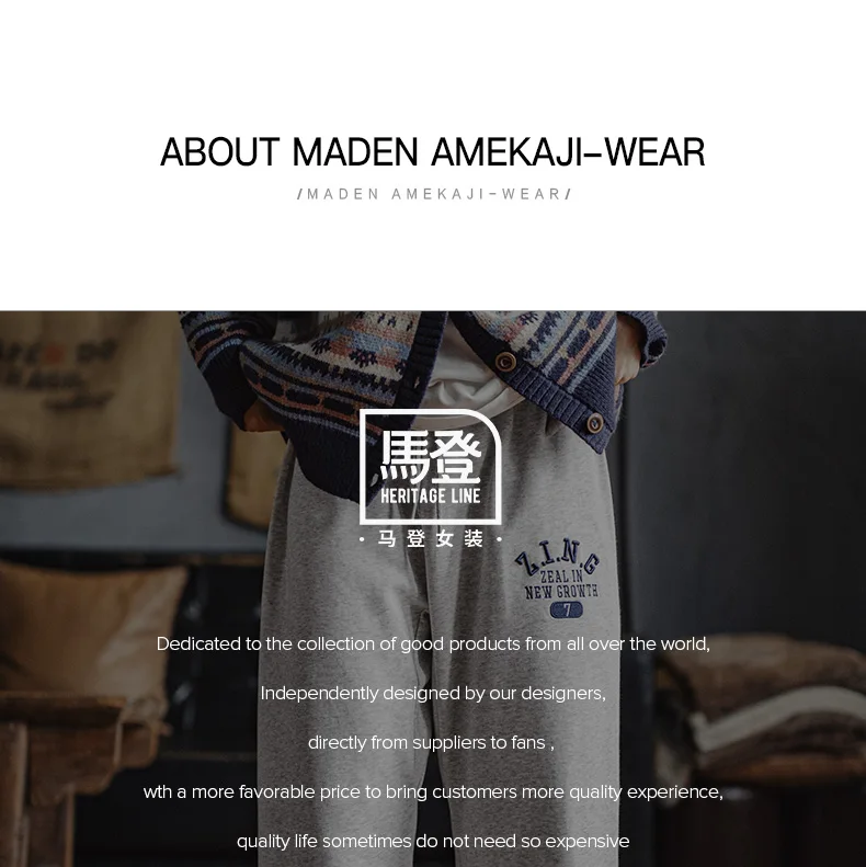 Maden Women’s Wide Leg Sweatpants Straight Fit Rolled Hem Elastic Waist Sports pants Casual Pants for Autumn and spring