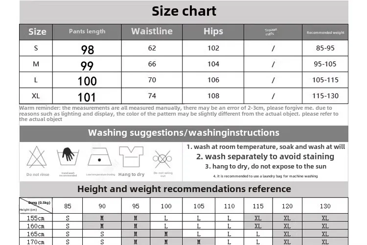 High Waist Linen Women Wide Leg Pants Summer Thin Loose Casual Pants Harajuku Korean Solid All Match Straight Trousers