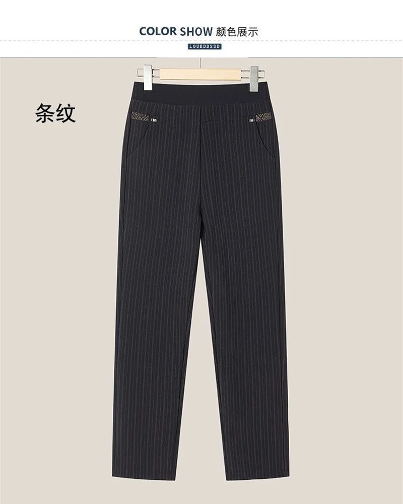 Autumn Winter Middle Aged Women Elastic Waist Casual Straight Pants Female Trousers Wild Slim Stripe Black Gray Pencil Pants 5XL