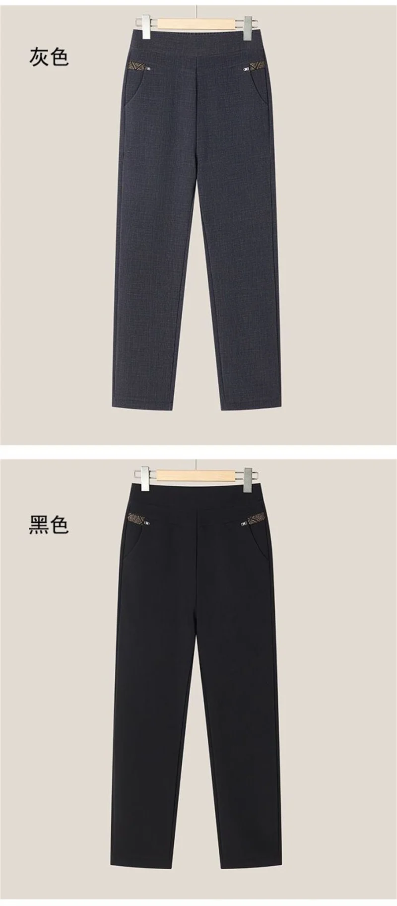 Autumn Winter Middle Aged Women Elastic Waist Casual Straight Pants Female Trousers Wild Slim Stripe Black Gray Pencil Pants 5XL