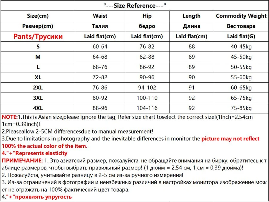 New Women's Casual OL Office Pencil Pants Cute 16 Color Slim Formal Pantalones Fashion Ankle-length Trousers Leggings Spodnie