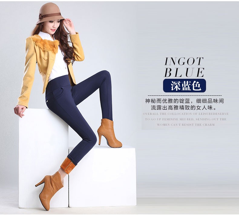 New Autumn Winter Plus Thick Velvet warm Leggings Elastic High Waist Pants female Slim Women's Casual Pants female trousers