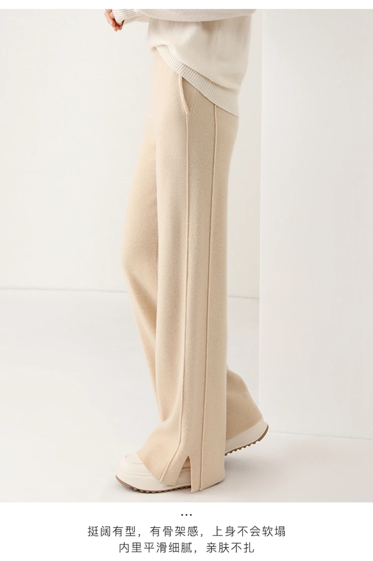 2024 Women's High-Waisted Wool Pants Loose Fit Cashmere Knitted Wide-Leg Floor-Length Fashionable Hot Selling