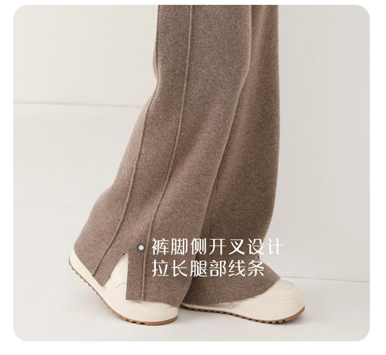 2024 Women's High-Waisted Wool Pants Loose Fit Cashmere Knitted Wide-Leg Floor-Length Fashionable Hot Selling