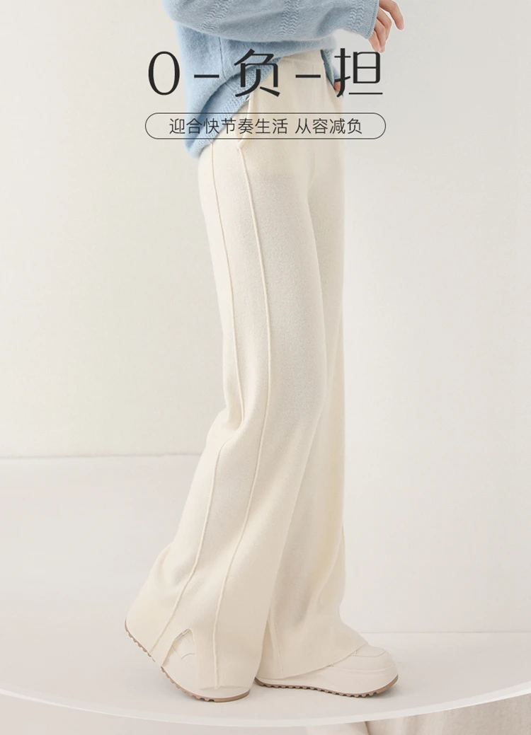 2024 Women's High-Waisted Wool Pants Loose Fit Cashmere Knitted Wide-Leg Floor-Length Fashionable Hot Selling