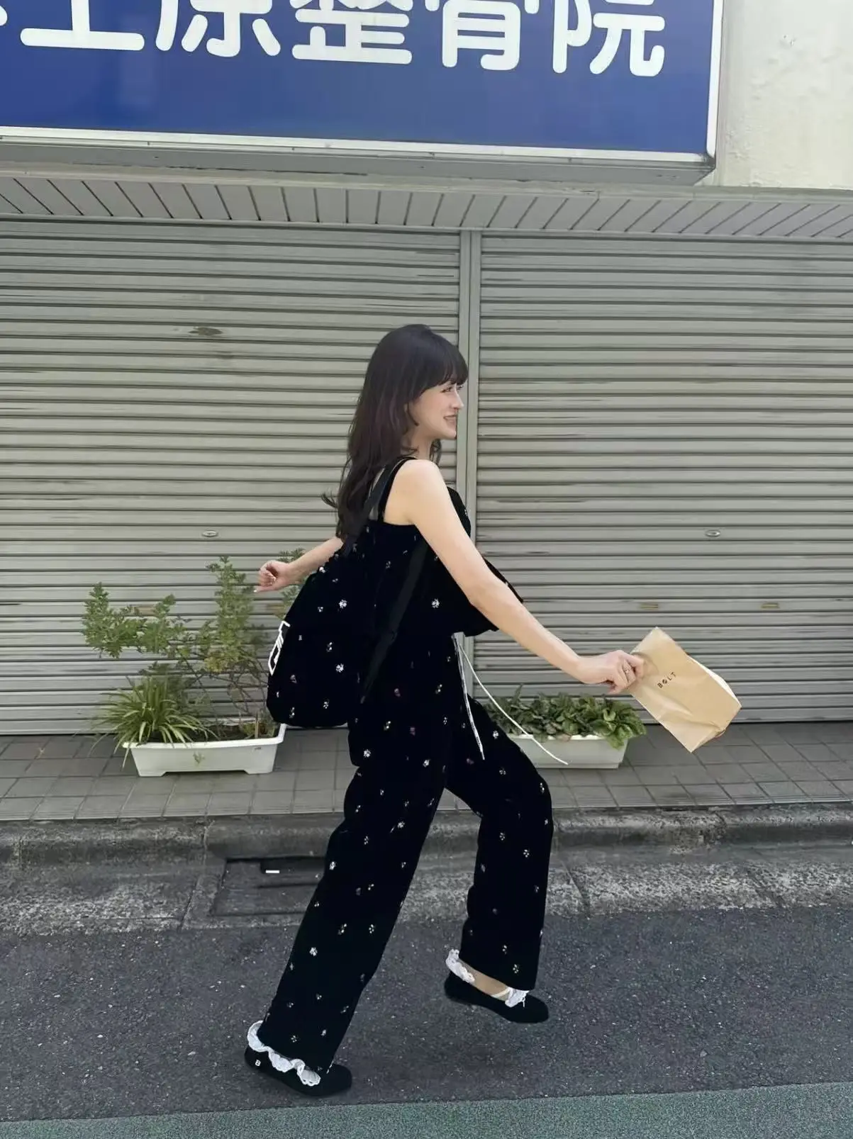 Japanese Style Fashion Sweet Elastic Waist Pants Pants Autumn Winter New Girls Women's Slimming Wide Leg Pants Bud Camis Set
