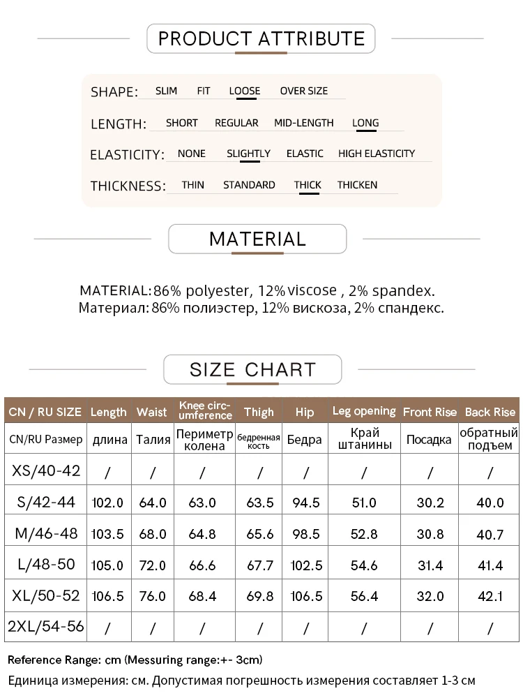 AMII Minimalist Women's Casual Pants 2025 Winter Classic Versatile Warm Elastic Drawstring Loose Pants Female Trousers 12424082
