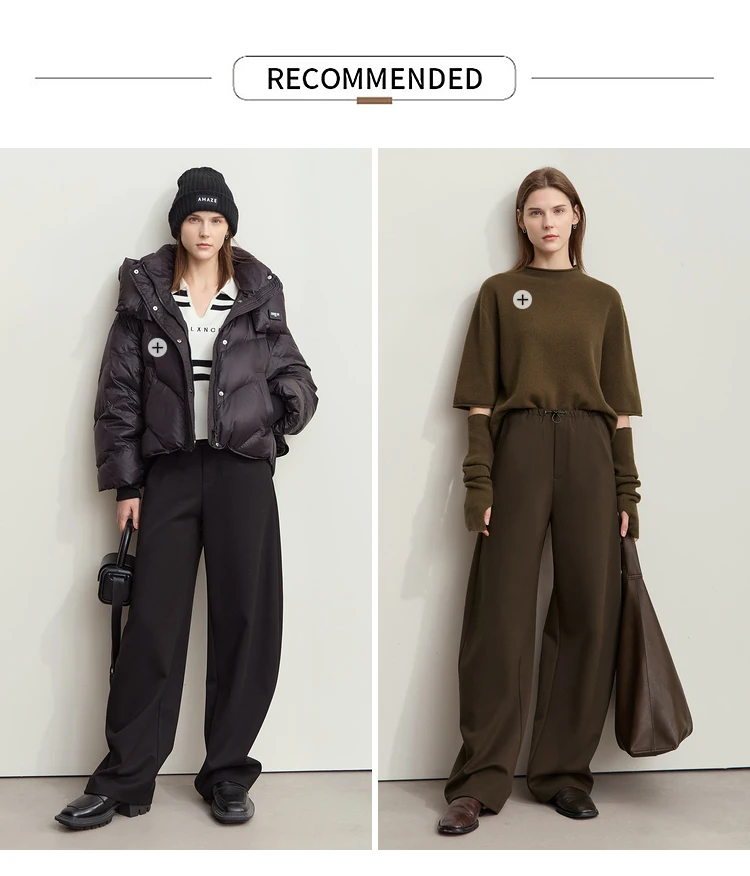 AMII Minimalist Women's Casual Pants 2025 Winter Classic Versatile Warm Elastic Drawstring Loose Pants Female Trousers 12424082