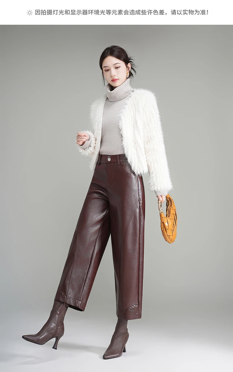 ZUZK Women PU Leather Harem Pants Bent Knife Pants New Style Fashion Autumn Winter Ankle-Length Pants Elegant Leather Trousers