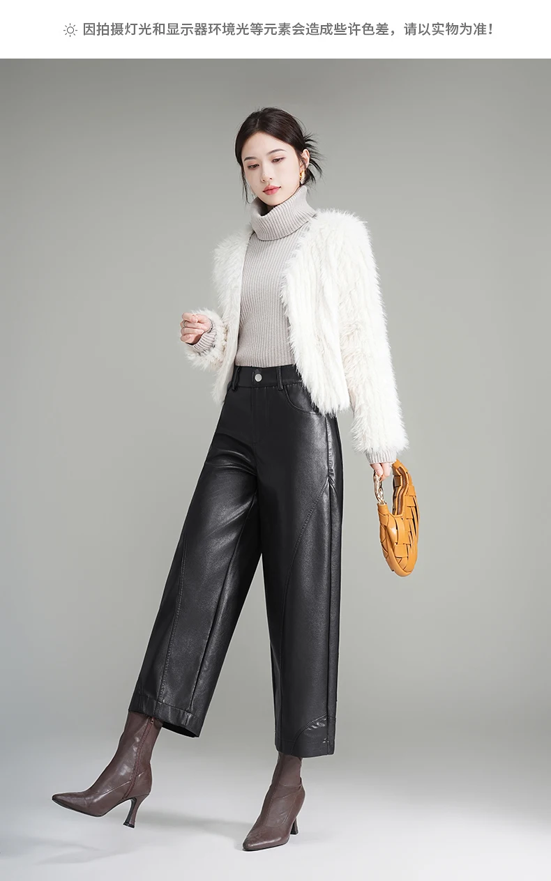 ZUZK Women PU Leather Harem Pants Bent Knife Pants New Style Fashion Autumn Winter Ankle-Length Pants Elegant Leather Trousers
