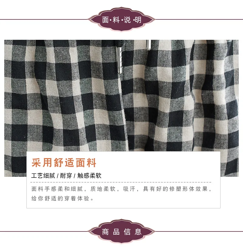 2026 Spring Korean Style Bloomers Women's Vintage Plaid Loose Ankle-length Pants Fashion Cotton Linen Casual Trousers for Women