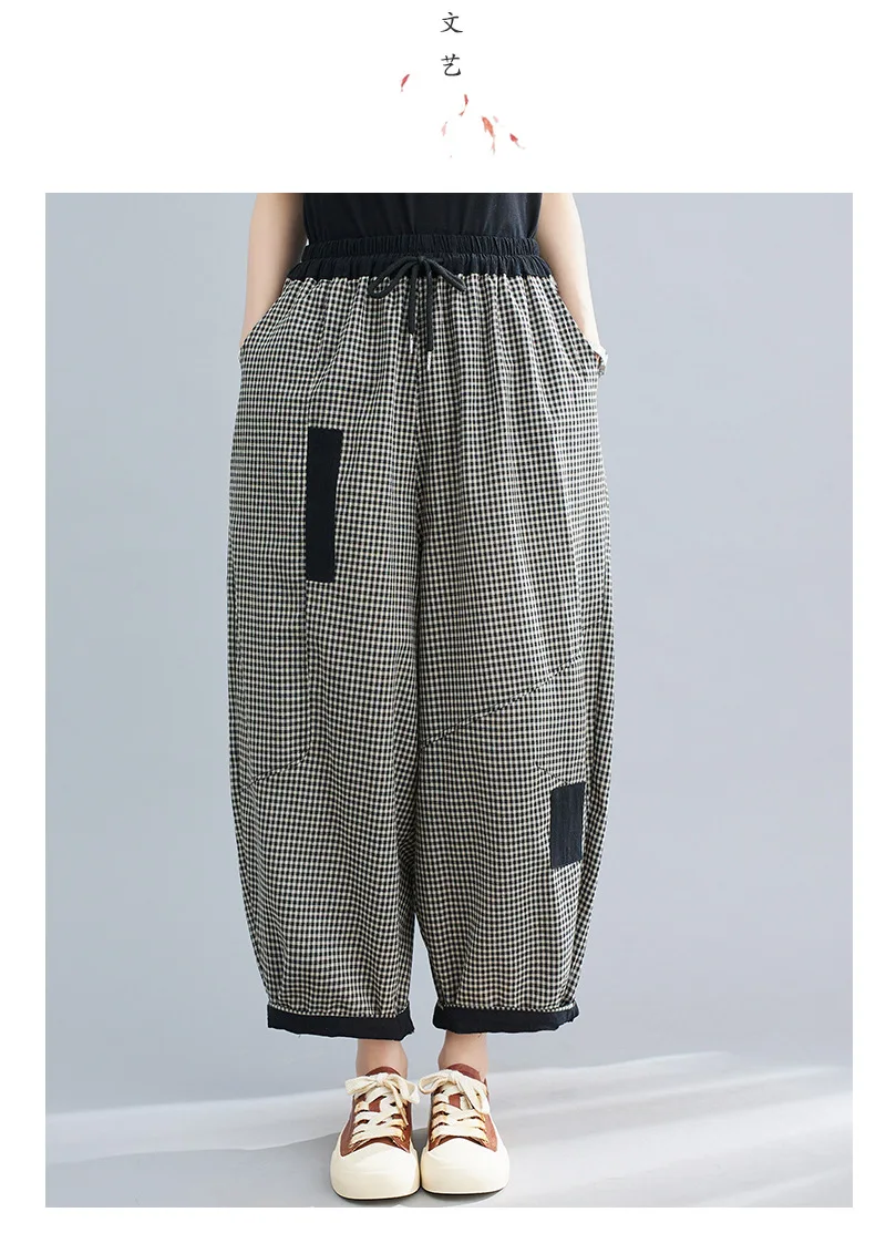 2026 Spring Korean Style Bloomers Women's Vintage Plaid Loose Ankle-length Pants Fashion Cotton Linen Casual Trousers for Women