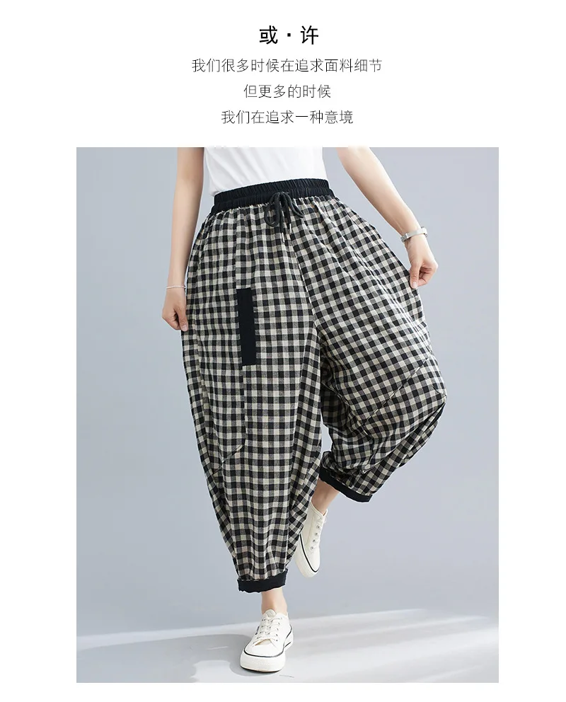2026 Spring Korean Style Bloomers Women's Vintage Plaid Loose Ankle-length Pants Fashion Cotton Linen Casual Trousers for Women