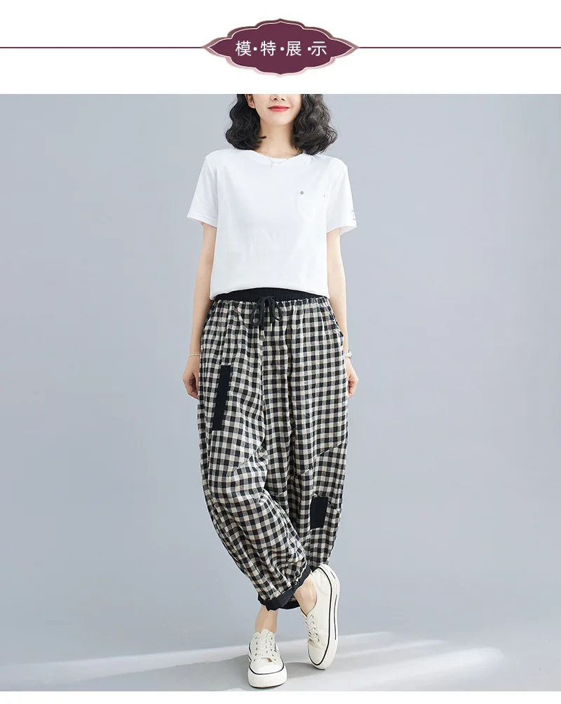 2026 Spring Korean Style Bloomers Women's Vintage Plaid Loose Ankle-length Pants Fashion Cotton Linen Casual Trousers for Women