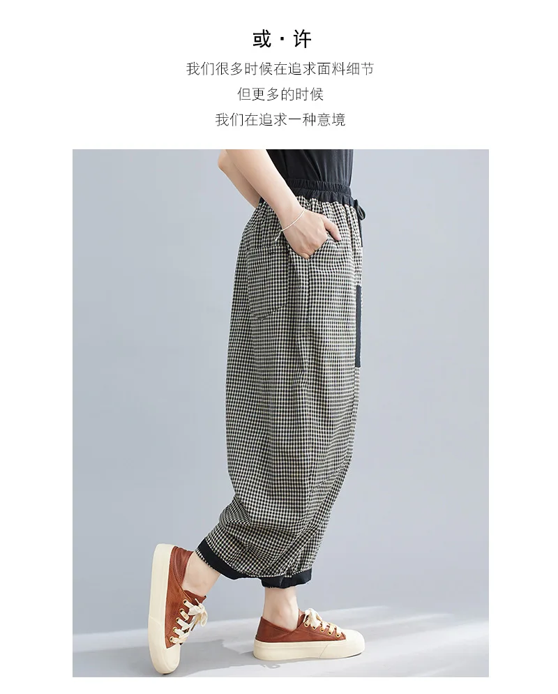 2026 Spring Korean Style Bloomers Women's Vintage Plaid Loose Ankle-length Pants Fashion Cotton Linen Casual Trousers for Women
