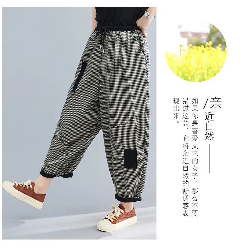 2026 Spring Korean Style Bloomers Women's Vintage Plaid Loose Ankle-length Pants Fashion Cotton Linen Casual Trousers for Women