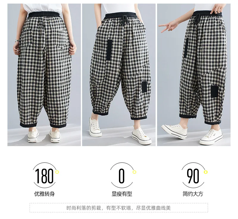 2026 Spring Korean Style Bloomers Women's Vintage Plaid Loose Ankle-length Pants Fashion Cotton Linen Casual Trousers for Women